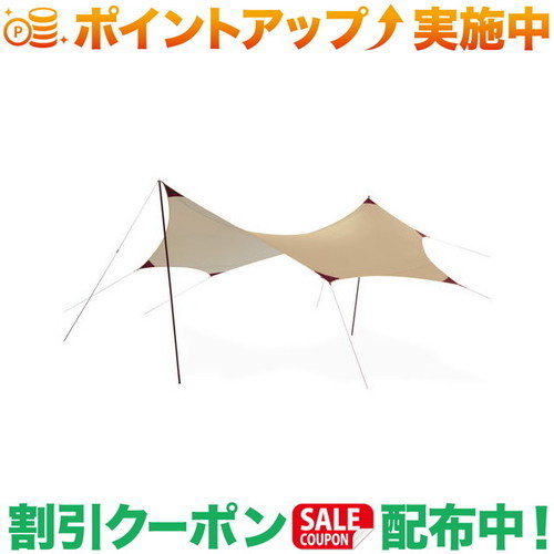 楽天市場】エムエスアール MSR ランデブーサンシールド 120ウィング