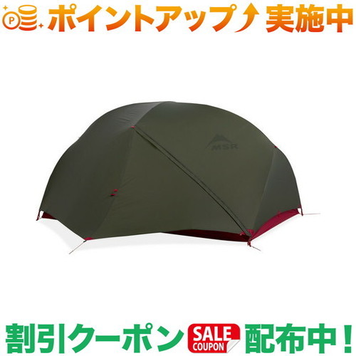 引き換え証散り散り中★(エムエスアール)MSR MSR ハバハバ 自動二輪車風呂敷き包み2