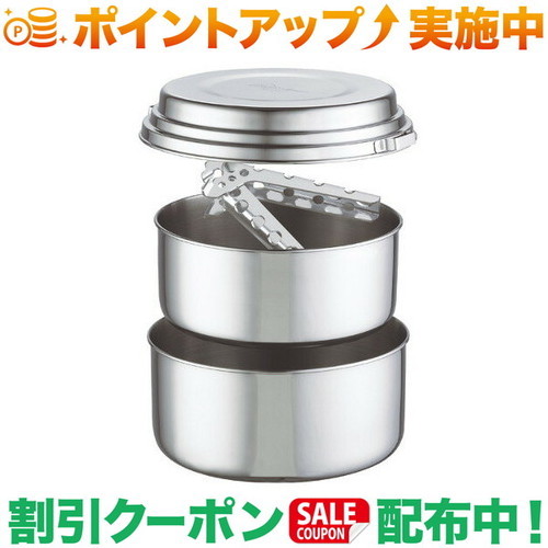 引き換え証散り散り中★(エムエスアール)MSR アルパイン2ポット書き割り