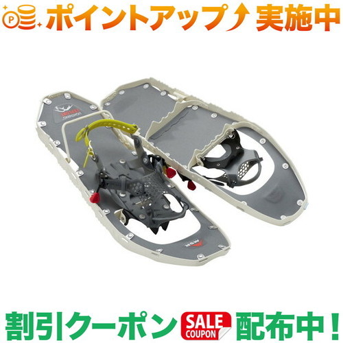 クーポン配布中★(エムエスアール)MSR MSR ライトニングエクスプローラー 22インチ女性用(ドリフト)