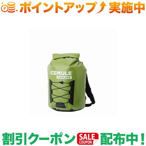 引き換え証離れ離れ中★(アイスミュール)ICEMULE 労働者階級冷房装置L (オリーブ緑であること) 20L
