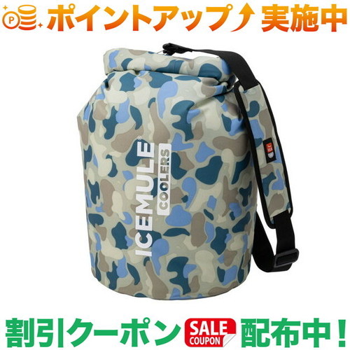 クーポン配布中★(アイスミュール)ICEMULE クラシッククーラー L アイスミュールカモ 9,240円