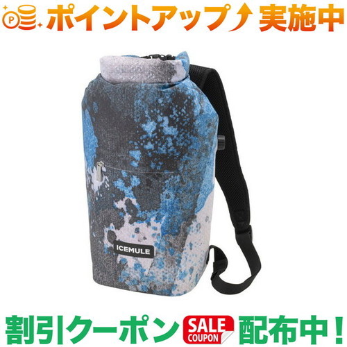 クーポン券別れ別れ中★(アイスミュール)ICEMULE ジョウント9L デヴォデザイン3 アウトドア-保温・保冷バッグ-バッグ
