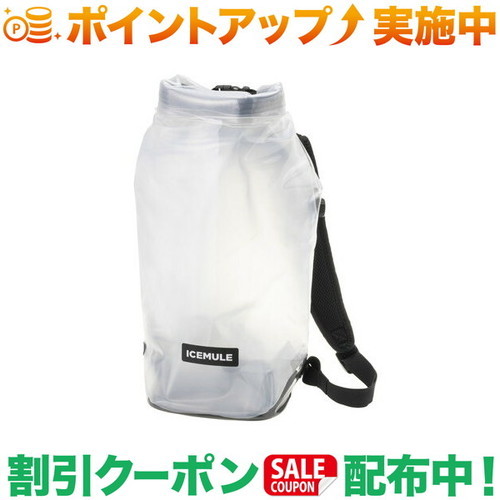 クーポン配布中★(アイスミュール)ICEMULE ジョウント9L クリア 10,153円