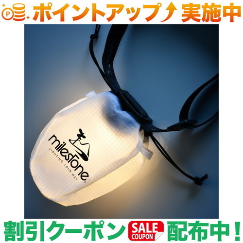 楽天市場】クーポン配布中☆(サーマレスト)Thermarest Zライト