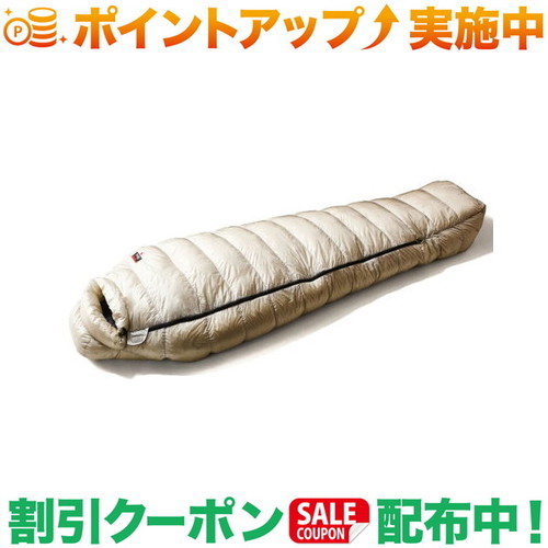 引き換え証離れ離れ中★(ナンガ)NANGA LEVEL8 -10 UDD BAG (GRY) REGULAR