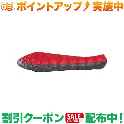 クーポン配布中★(ナンガ)NANGA UDD BAG450REDレギュラー
