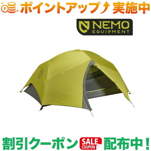 楽天市場】クーポン配布中☆(ニーモ)NEMO タニ オズモ 2P | テント 