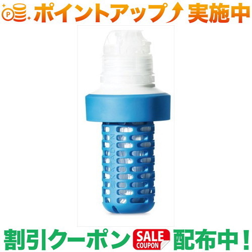 クーポン配布中★(カタダイン)KATADYN BeFree スペアカートリッジ