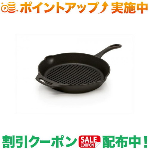 引き換え証離れ離れ中★(ペトロマックス)petromax PETROMAX グリルファイヤースキレット(1手持ち部分）一般医35