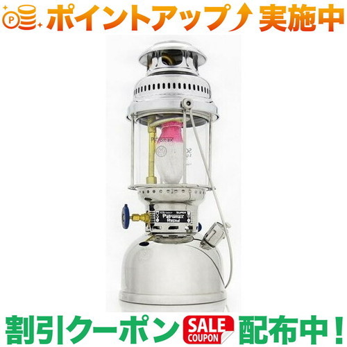 クーポン配布中★(ペトロマックス)petromax Petromax HK500 (ニッケル) ニッケル|キャンプ用品 アウトドア アウトドアブランド アウトドア用品 キャンプグッズ キャンプ ランタン キャンプ道具 キャンプランタン キャンプギア ギア おしゃれ グッズ ソロキャンプ