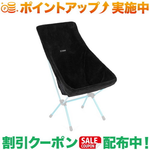 楽天市場】クーポン配布中☆(ヘリノックス)Helinox チェアワン