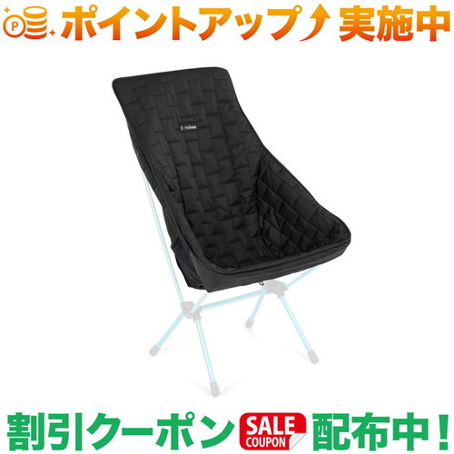 Helinox タクティカルチェア　コヨーテ　フリースシートウォーマー ブラック Amazon.co.jp: ヘリノックス(Helinox) チェアワン シートウォーマー