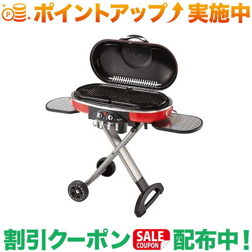 引き換え証離れ離れ中★(電話を掛けるマン)Coleman ロードトリップグリルLXE-J 2