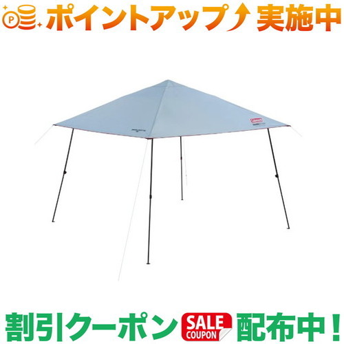 クーポン配布中★(コールマン)Coleman インスタントバイザーシェード3 /L DR