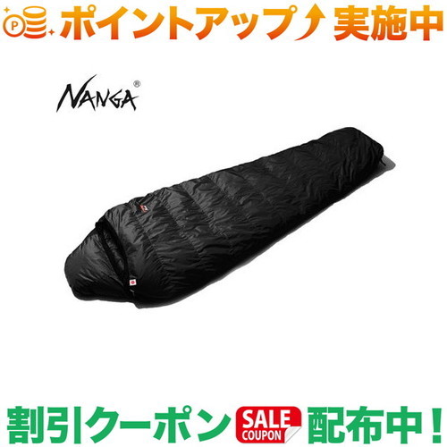 NANGA AURORA ALL BLACK 600 DX レギュラー2回使用 オーロラテックス ライト600DX – NANGA ONLINE SHOP