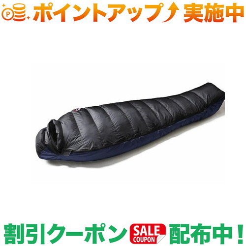 引き換え証離れ離れ中★(ナンガ)NANGA AURORA TEX light 750DX レギュラー (BLK)