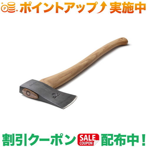 引き換え証離れ離れ中★(ハルタ導管)Hultafors アクドール アックス 北部人80