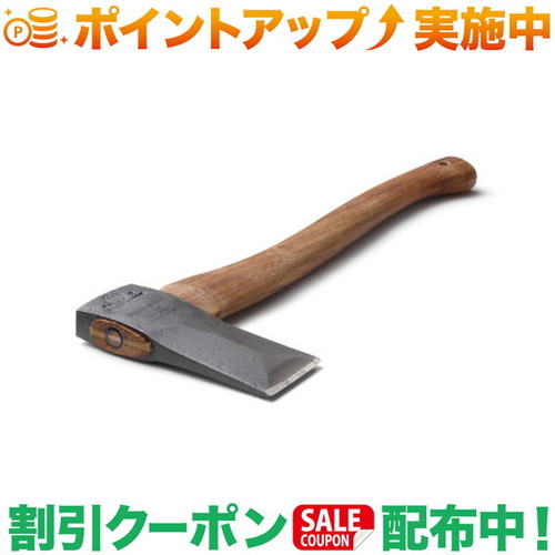 引き換え証離れ離れ中★(ハルタ導管)Hultafors アクドール アックス 透き間50
