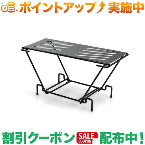 楽天市場】ベルモント アイアン薪ラック（収納ケース付）BM-281 : TOPPIN