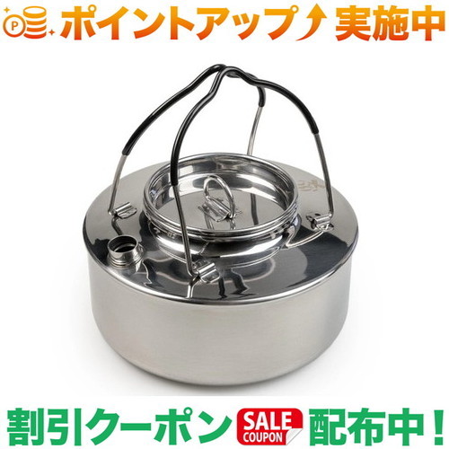 楽天市場】ゴッサマーギア Gossamer Gear KETTLE COOKER 750 Gold