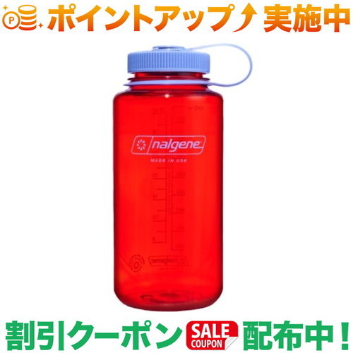 【楽天市場】クーポン配布中★(ナルゲン)NALGENE 広口1.0L Tritan Renew (マーマレードオレンジ)：クロスキャンパー