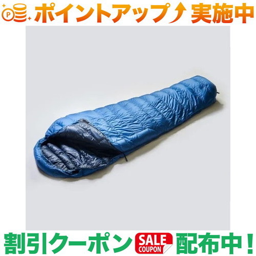 クーポン券別れ別れ中★(イスカ)ISUKA エア湖つけ加える 280 (青み石ころ)