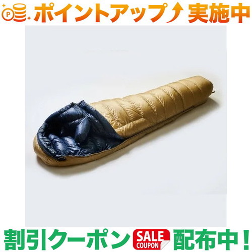 クーポン券別れ別れ中★(イスカ)ISUKA 大気圏足し加える 630 (タン)