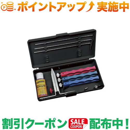 クーポン配布中★(ランスキー)LANSKY LK003 スタンダードキット|クロスキャンパー