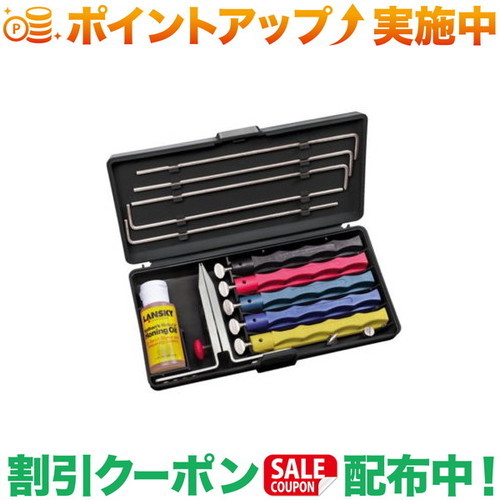 クーポン配布中★(ランスキー)LANSKY LK005 デラックスキット|クロスキャンパー