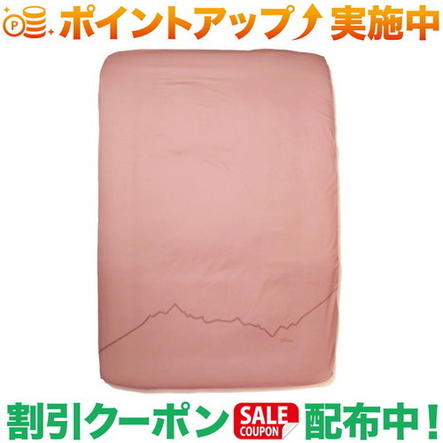 クーポン配布中★(ナンガ)NANGA リッジライン ボックスシーツダブル PINK