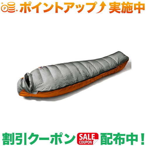 引き換え証離れ離れ中★(ナンガ)NANGA オーロラテックス 点火装置750DX GRY REGULAR