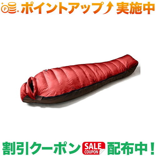 引き換え証離れ離れ中★(ナンガ)NANGA オーロラテックス 点火装置900DX RED REGULAR