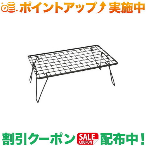 楽天市場】ユニフレーム フィールドラック ブラック UNIFLAME キャンプ