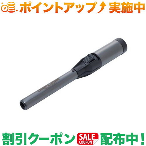 楽天市場】ユニフレーム スティックターボII LTD ブラック 40周年記念