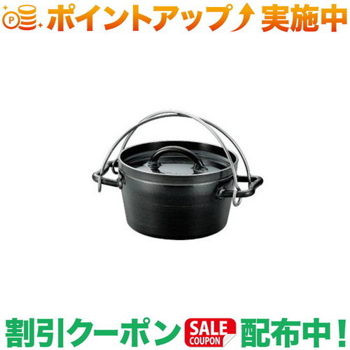 楽天市場】クーポン配布中☆(ベアボーンズリビング)Barebones Living