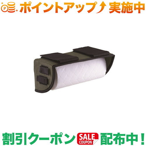 楽天市場】【6月28日10:00発売開始】[ck-067] snow peak(スノーピーク