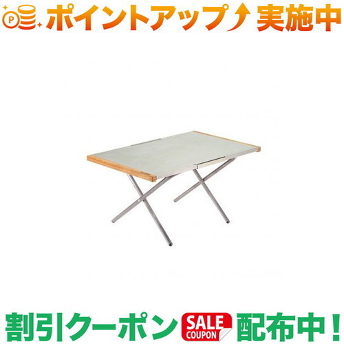 楽天市場】クーポン配布中☆(ユニフレーム)UNIFLAME 焚き火テーブル