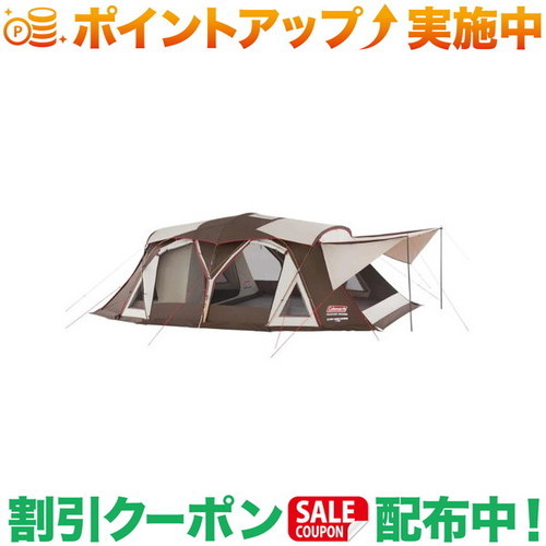 クーポン配布中★(コールマン)Coleman 4Sワイド2ルームコクーン3