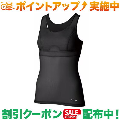 クーポン配布中★(ファイントラック)Finetrack ドライレイヤークールブラタントップ (ブラック) | WOMEN'S｜クロスキャンパー