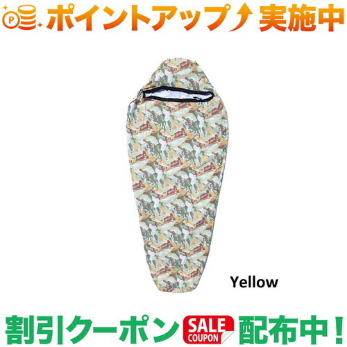 クーポン配布中★(ナンガ)NANGA COOL TOUCH SHEET YELLOW|クロスキャンパー