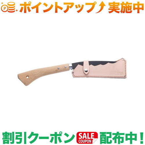 引き換え証離れ離れ中★(てっぱ)TEPPA かがり火鉈 粟 ヌメ革