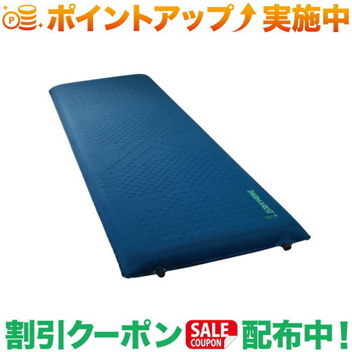引き換え証散り散り中★(サーマレスト)Thermarest ラグジュアリーマップ (R)