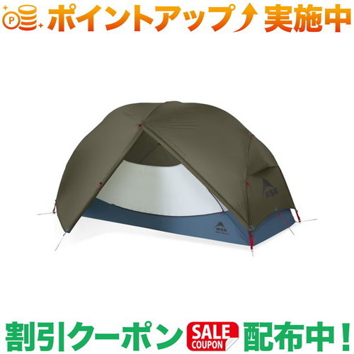 引き換え証離れ離れ中★(エムエスアール)MSR ハバハバ固定ディスク 1