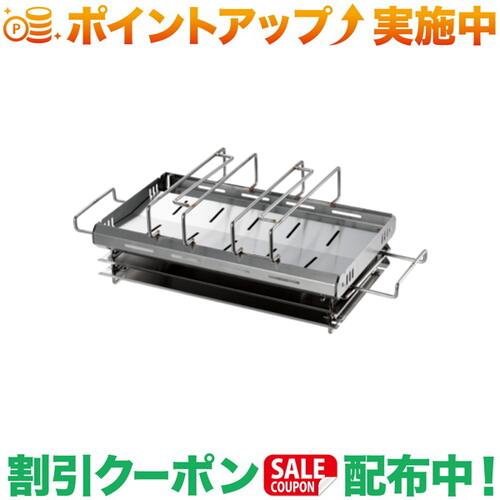 クーポン配布中★(ユニフレーム)UNIFLAME ファイアレイル｜クロスキャンパー 10,296円