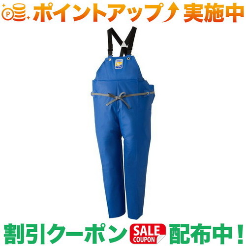 クーポン配布中★(ロゴス)LOGOS マリンエクセル 胸当付ズボン膝当て付（サスペンダー式)(ブルー)M｜クロスキャンパー
