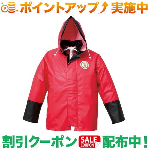 楽天市場】クーポン配布中☆(ロゴス)LOGOS ハイパーマリンエクセル