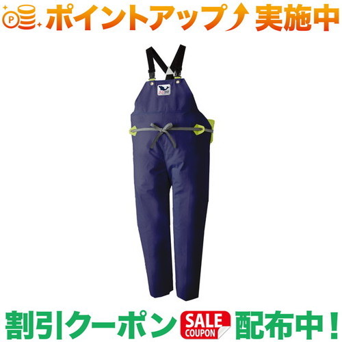 クーポン配布中★(ロゴス)LOGOS SSマリンエクセル オーバーオール (ネイビー) M 9,196円
