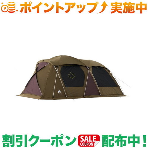 クーポン券別れ別れ中★(神のことば)LOGOS 割り増し金 PANEL グレートドゥーブルG2・足し加える XL-BD