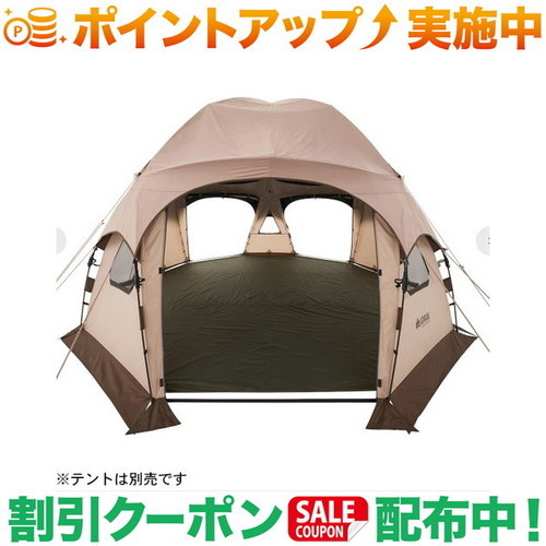 楽天市場】ロゴス デカゴン500 インナー＆グランドシートセット